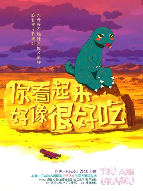温彻斯特大学酒店管理毕业证